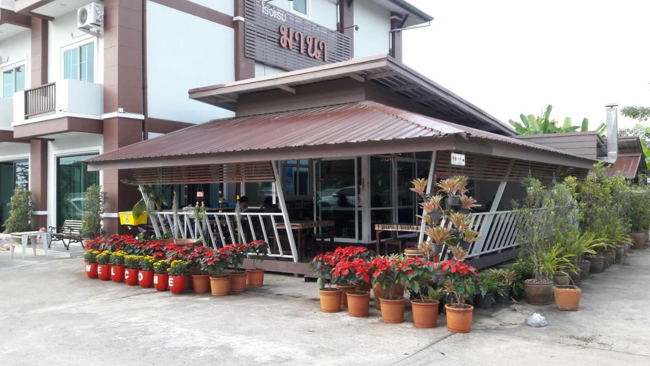 Mana Hotel Chiang Rai Dış mekan fotoğraf